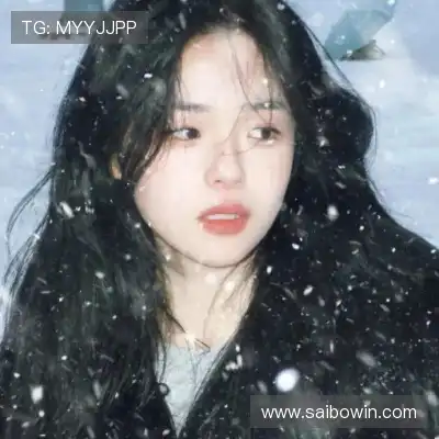 晏榕华